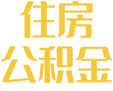 2022军队文职