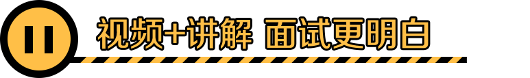 2021军队文职