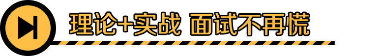 2021军队文职